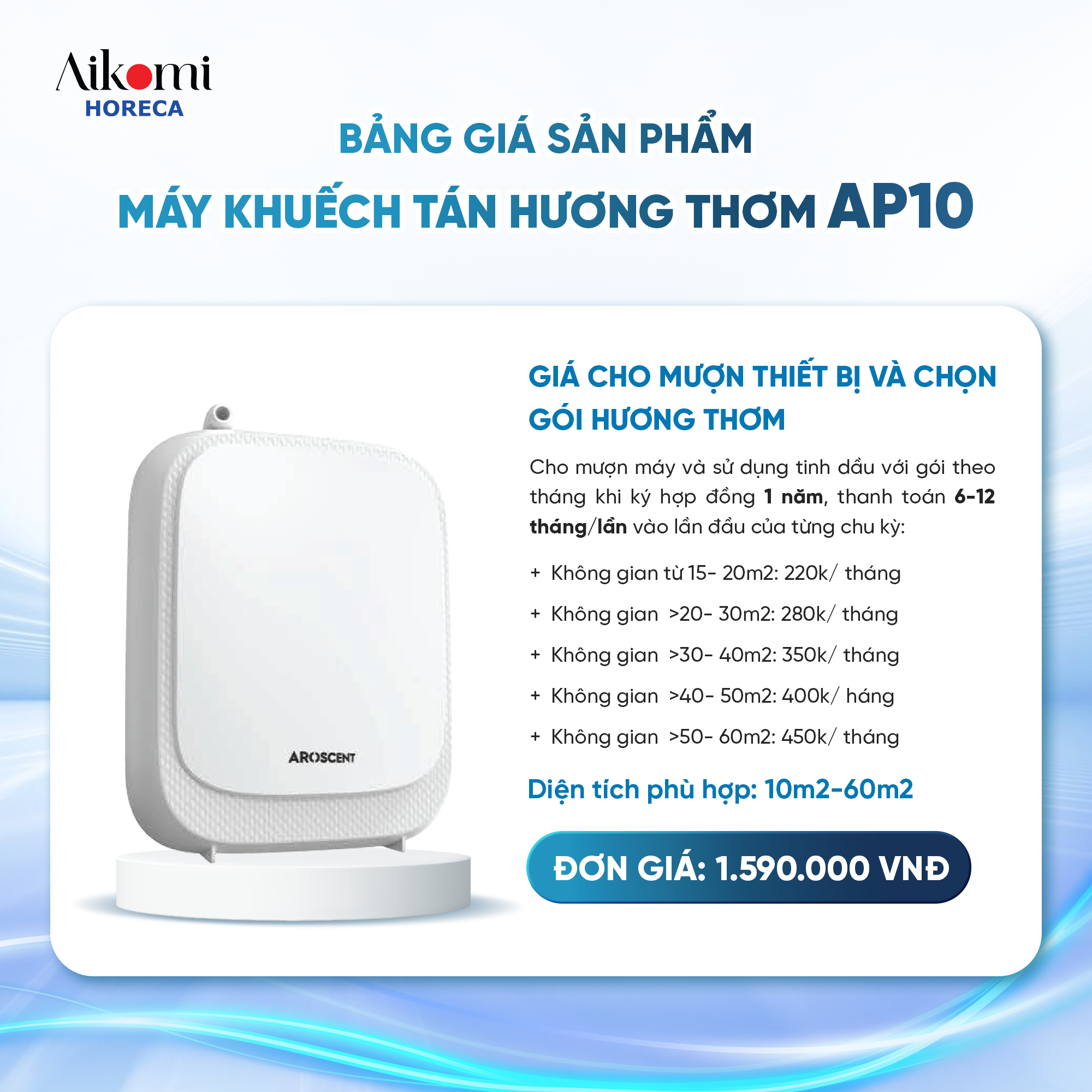 Máy khuếch tán hương thơm AP10