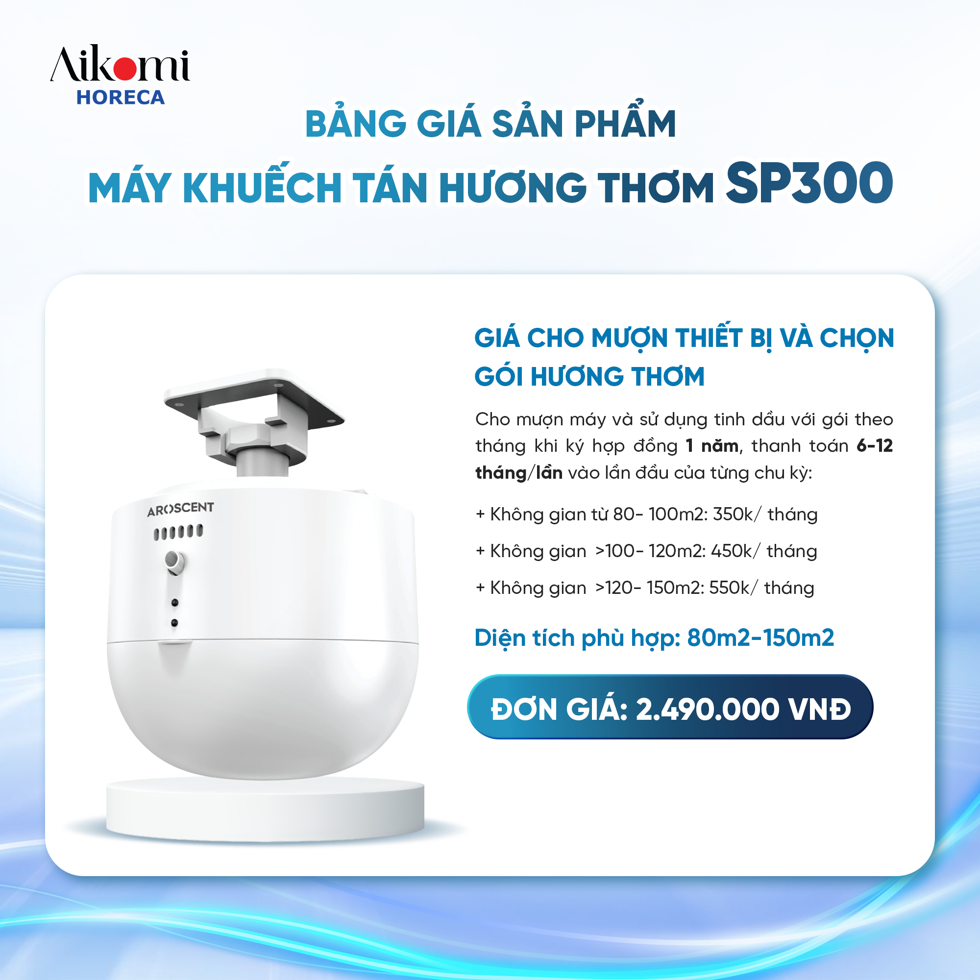 Máy khuếch tán hương thơm SP300